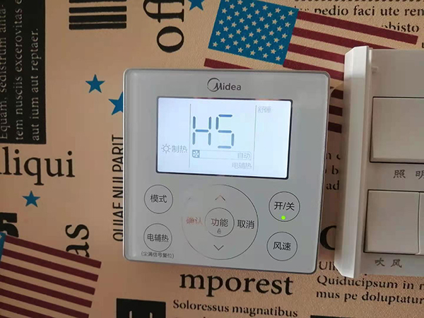 阿坝美的空调维修