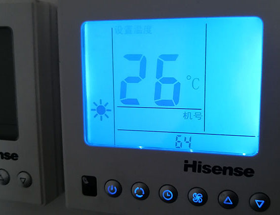 阿坝海信中央空调维修电话在哪里找